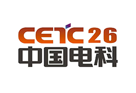中国电科