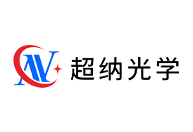 超纳光学